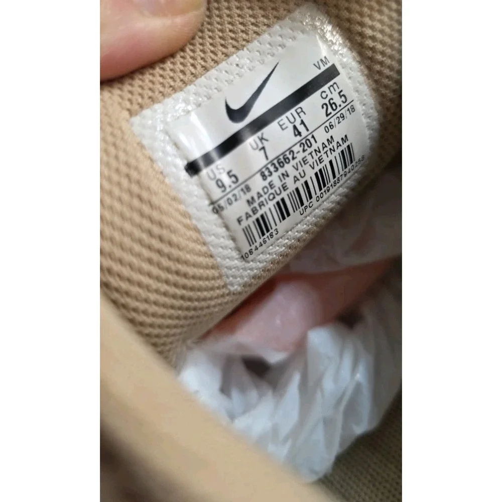 Nike air max